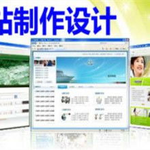 專業電腦軟硬件維護服務｜廣州市銳訊信息技術公司助您數字化從容前行