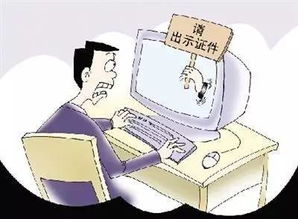 5月起，這些新規(guī)將改變大連人的生活——你的手機(jī)、游戲和娛樂方式都在變革中