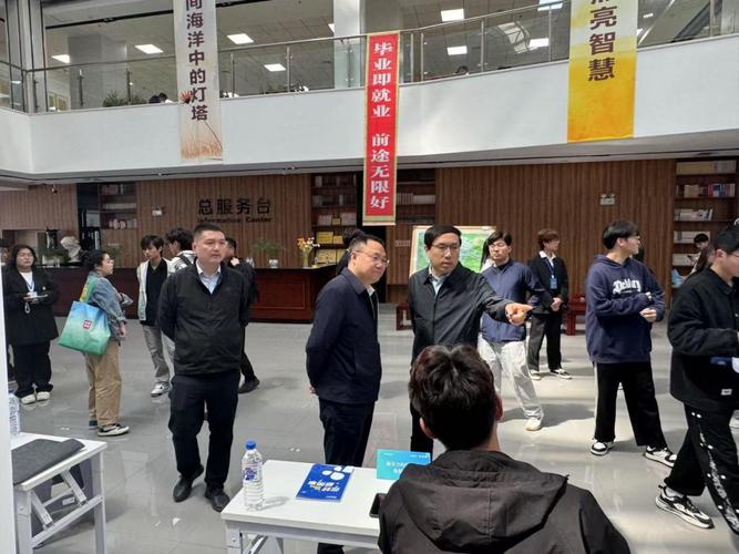 長春電子科技學院舉辦2025"智匯臺州"全國高校